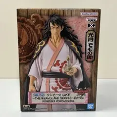 【新品】ワンピースDXF グランドラインシリーズ　光月モモの助　フィギュア