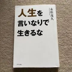 Item thumbnail for item b2470123-f530-4b9d-804e-c16d7121ebf8