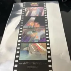 Item thumbnail for item 53f7c9fd-4d69-4d9c-b724-e86b79a6fa4c