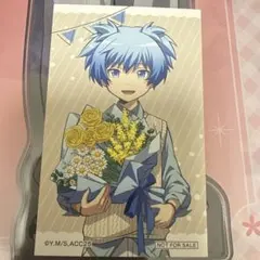 2026年最新】潮田渚の人気アイテム - メルカリ