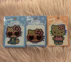正規品　ジュエリーデコステッカー　日焼けキティ　3枚セット