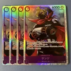 ワンピースカード サンジ sr