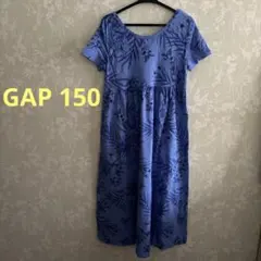 ふじこ様 リクエスト 2点 まとめ商品