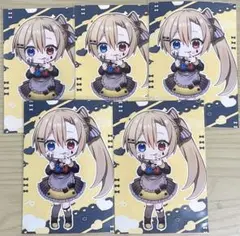 2026年最新】アオトくんの人気アイテム - メルカリ