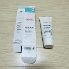 【ほほ新品】アベンヌ　シカルファットプラスリペアミルク　シカクリーム