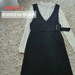 今だけ❗B:MING by BEAMS Vネックワンピース