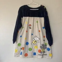 保育士エプロン　こぐまちゃん　長袖　スモック