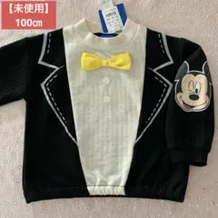 【未使用】ディズニー ミッキーマウス なりきり パジャマ 上のみ 100㎝