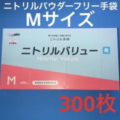 Item thumbnail for item 95be5149-a589-4b4c-a0ed-568ecf7d0088