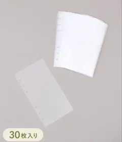 【Mサイズ】3COINS シール帳リフィル