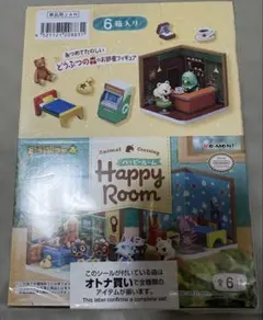 どうぶつの森 ハッピールーム お部屋フィギュア 大人買い コンプリート