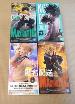 ヒロアカ　4体まとめ売り　緑谷出久/ノアールエッジ/ヒミコ/爆豪/