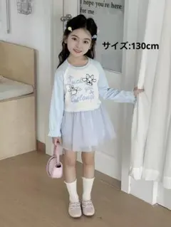 新作！新品！可愛いワンピース、ドレス、シナモロールワンピース、コットン、