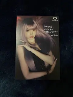 Babymonster We Go Up ポップアップ　FC 特典　レア