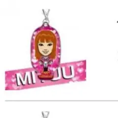 MIYUU クリーナー