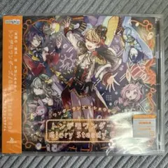 プロセカ ワンダショ シングルCD 初回特典付き