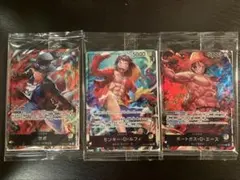 セブンイレブン ワンピースカード ルフィ・エース・サボ