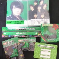 二階堂高嗣 Kis-My-Ft2 キスマイくじセット