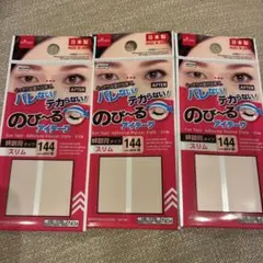 Item thumbnail for item 3f720ab0-bb3d-4922-b6fb-07ce910c1a35