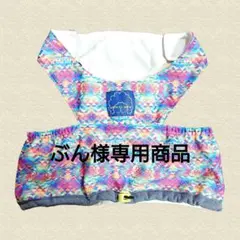 《ぶん様専用商品》オルテガピンク　L