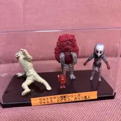 ウルトラマン怪獣シリーズ フィギュア 4体セット.ピグモン、ジャミラ、ガッツ星人