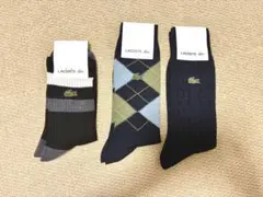 LACOSTE ソックス 新品 3足セット 25-27cmのサムネイル