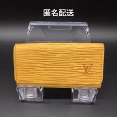 LOUIS VUITTON ルイヴィトン エピ キーケース 4連 イエロー