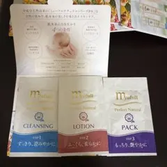 Item thumbnail for item a307682a-808b-40a9-bbd8-4acb88d6f4c0