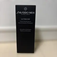 【新品未開封】SHISEIDO MEN ULTIMUNE 50mL