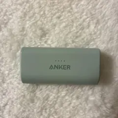 Anker Nano Power Bank 12W