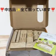 ❣️キリコロ 木製ブロック✨知育玩具❣️　はじめての積み木 15ピースセット