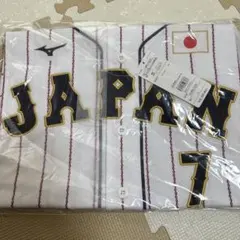 侍ジャパン 森下暢仁 レプリカユニフォーム Lサイズ 広島東洋カープ
