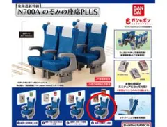 Item thumbnail for item 1acabba3-f834-43ff-b88a-5281eb2dd44a