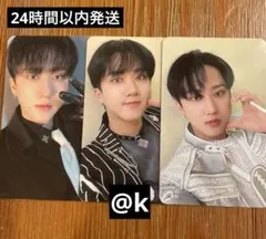 straykids スキズ 大阪 名古屋 会場限定 トレカ チャンビン