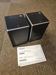 2026年最新】HT-ZR5Pの人気アイテム - メルカリ
