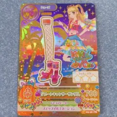 2026年最新】アイカツカード排出版の人気アイテム - メルカリ