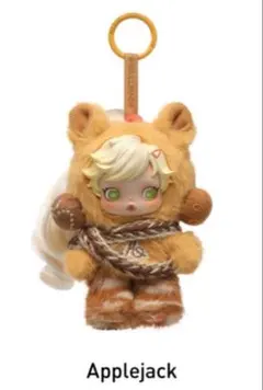 スカルパンダ　マイリトルポニー　アップルジャック　Applejack