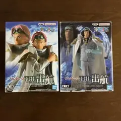 SaT様 リクエスト 2点 まとめ商品