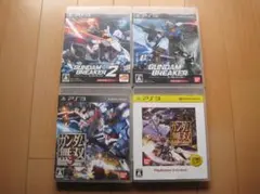 ＰＳ３ソフト４枚セット　ガンダムブレイカー２ 他