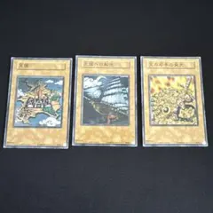 Item thumbnail for item 9b052528-524a-4d0f-9661-78fa46d091bd