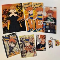 2025年最新】日向翔陽まとめ売りの人気アイテム - メルカリ