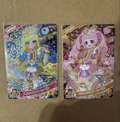 アイプリ　リング5弾　メロディバズリウムハーモニーブルー　ピンク　ひまり　みつき