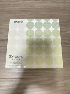 Item thumbnail for item c0b2a85a-7354-45a8-9cb2-321efb253fd2