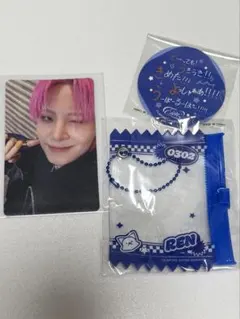 JO1 川尻蓮 EIEN 永縁 トレカ ガチャ