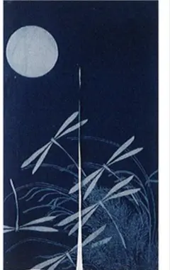 Item thumbnail for item 39501033-6a6f-4f00-8361-8bd2751b6fa8