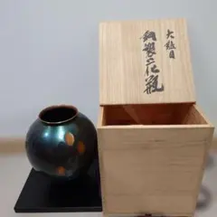 2026年最新】唐金 花瓶の人気アイテム - メルカリ