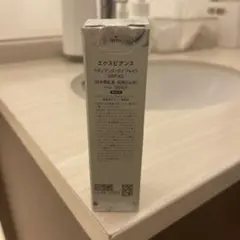 Exuviance マルチクレンジングマスク 275ml