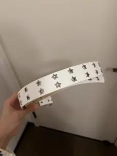 ホワイトスター柄ベルト