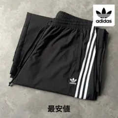 adilenium ワイドパンツ