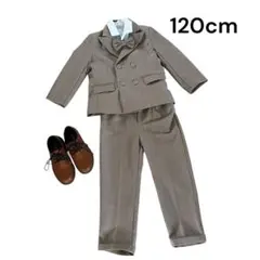 120cm フォーマルスーツ　ベージュ　6点セット　子ども　入園式　入学式